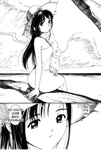 [Yutaka Tanaka] Virgin Night 2 - Chapter 1 (English)
