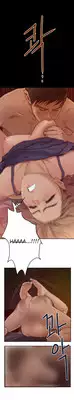 (YoManga) H-Mate - Chapters 1-30 (English)