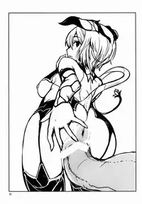 (C89) [Tanmatsu Ijou (BadHanD)] Souko no Tobari Sono San