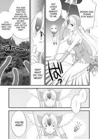 (SC40) [NIKKA (Mario Kaneda)] Princess Code 02+ (Seiken Densetsu 3) [English] {SaHa}