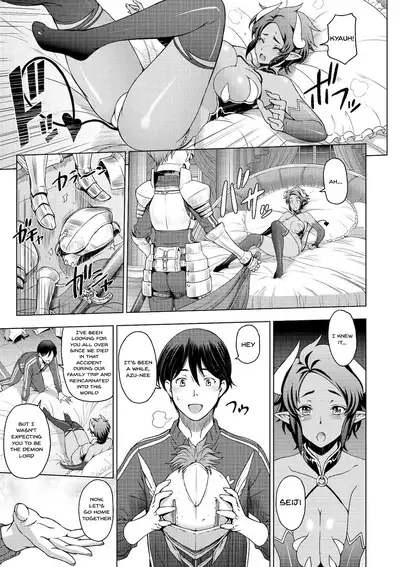 [Sena Youtarou] Dosukebe Onei-chan | Perverted Onei-chan [English] {Doujins.com} [Digital]
