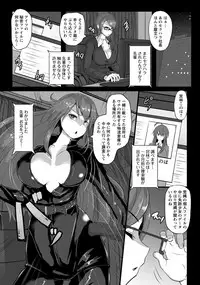 ANGEL Club 2018-04 [Digital]