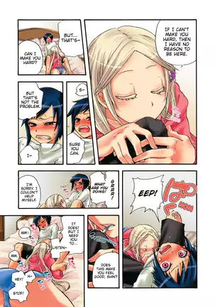 Aigan Robot Lilly - Pet Robot Lilly Vol. 2 (decensored)