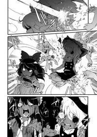 (Ryonaket 6) [02 (Harasaki)] Zozonpi Zonpi! (Touhou Project) [English]