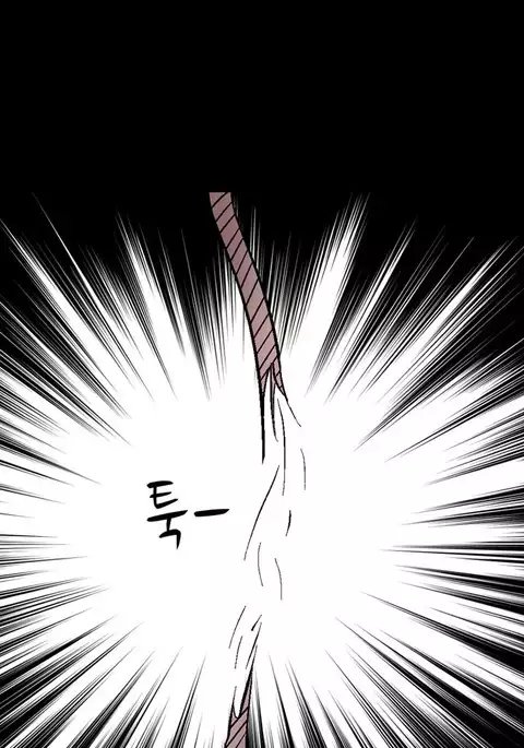 The Taste of the Hand Ch.1-34