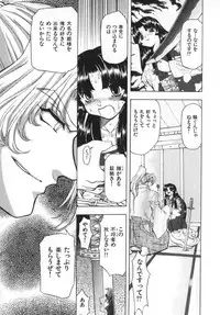[MARO] Ability 4