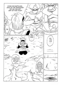 [Yamamoto] Fake Namekians (Dragonball) [English]