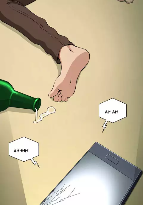 Trap Ch.1-7