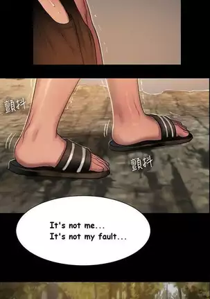 Run Away Ch.14/?