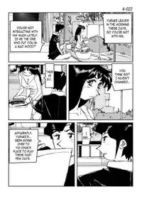 [Katanashi Apollo] Kamo no Aji - Misako 4 [English] [N04h] [Digital]