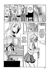 [Tomoe Tenbu] In Her Crack [English] [Tadanohito + Afro + Fayt]