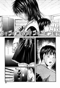 COMIC Tenma 2006-04