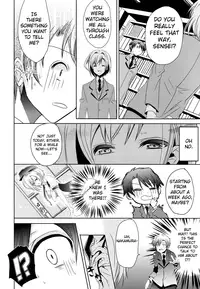 [WOW!scans] Sensei Anone Ch.1