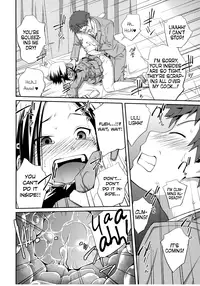 [Tsubaki Jushirou] Sister ⇔ Sister [English] [Rin]