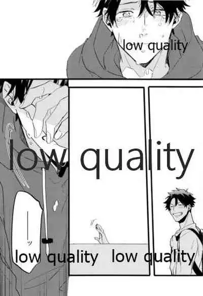 the magic