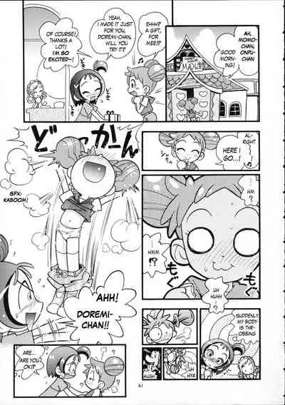 Puchi Pure