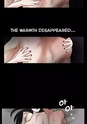 Seduction Ch.1-25