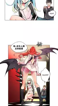 [Juder] Lilith`s Cord | 莉莉丝的脐带 Ch.1-35 [Chinese]