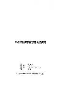 [Majimadou (Matou)] THE BLACK & PINK PARADE A-SIDE (THE IDOLM@STER) [Digital]