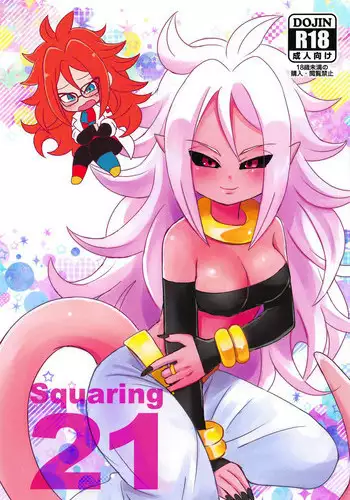 [Iinano] Mrs. Caulifla and Kale did something wrong (Dragon Ball Super) (Ongoing)