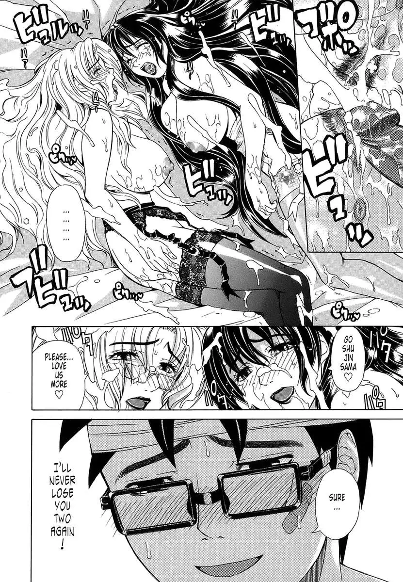 Re-Start