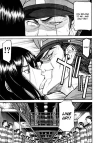 [Inomaru] Camellia Ch.1-7 [English] [CGRascal]