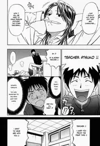 [Daigo] Glamorous [English]