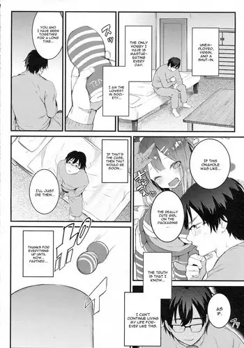 [Nekometaru] Gohoushi Tsukumogami (COMIC Unreal 2015-08 Vol. 56) [English] [CGrascal]