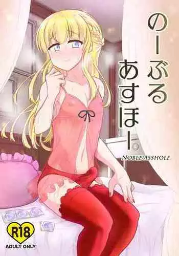 ラ⛄ィと色々