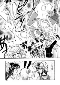 [Usagi Kei] Shiawase With you