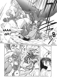 (C56) [Yuriai Kojinshi Kai (Yuri Ai)] strain & relax (Street Fighter) [English]