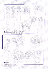 [H-Artbook] XChange 2 & Tokimeki Check in