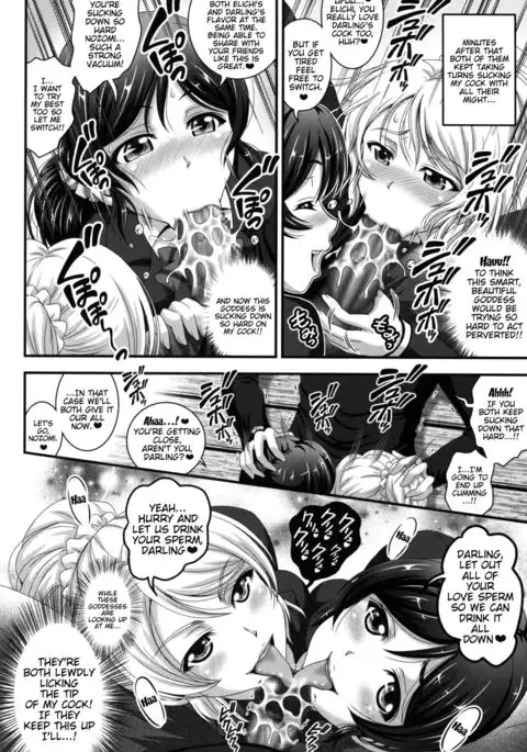 Ore Yome Saimin 1 {doujin-moe.us}