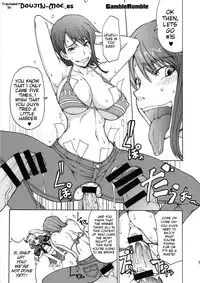 (C79) [Majimadou (Matou)] Naburida (One Piece) [English] [doujin-moe.us]
