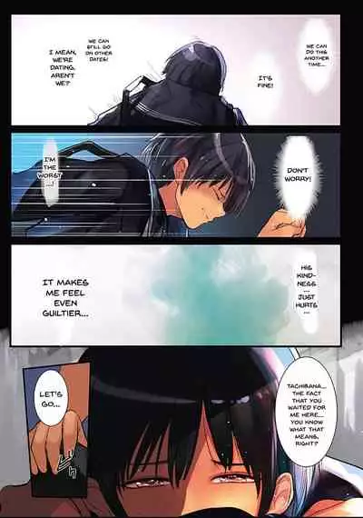 Karada Ubaware Kokoro Yurare | Stolen Body Changing Heart Ch.1-3
