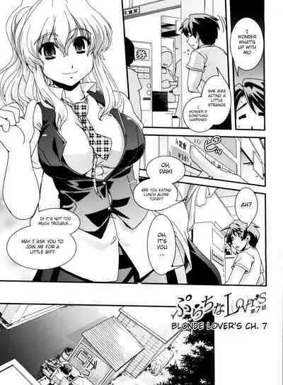 Kinpatsu x Kyonyuu ni Henshin De | Transformed Into A Busty Blonde