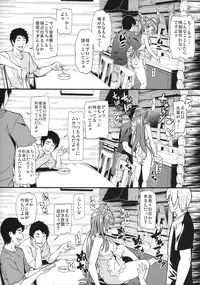 (C94) [Dai 6 Kichi (Kichirock)] Joshidaisei Minami Kotori no YariCir Jikenbo Case.3 (Love Live!)