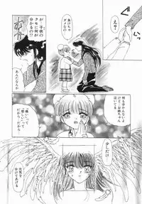 Hentai Comic Book Anthology Futanari DX