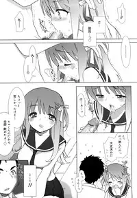 [Mozuya Murasaki] Ecchi na Koto Shiyo...
