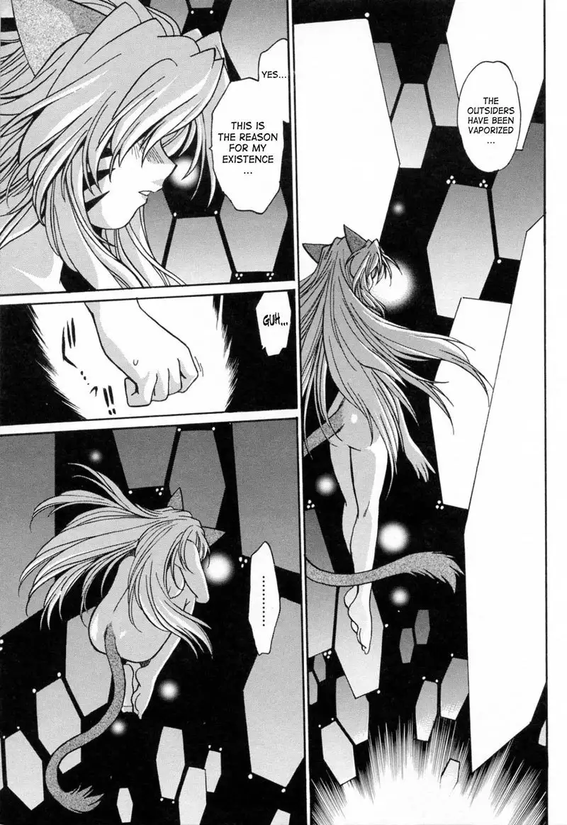 Tail Chaser Vol3 - Chapter 21