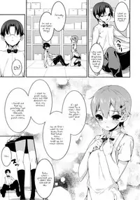 (C79) [Rinnetensei (Show)] Frustration (WORKING!!) [English] =O3S=