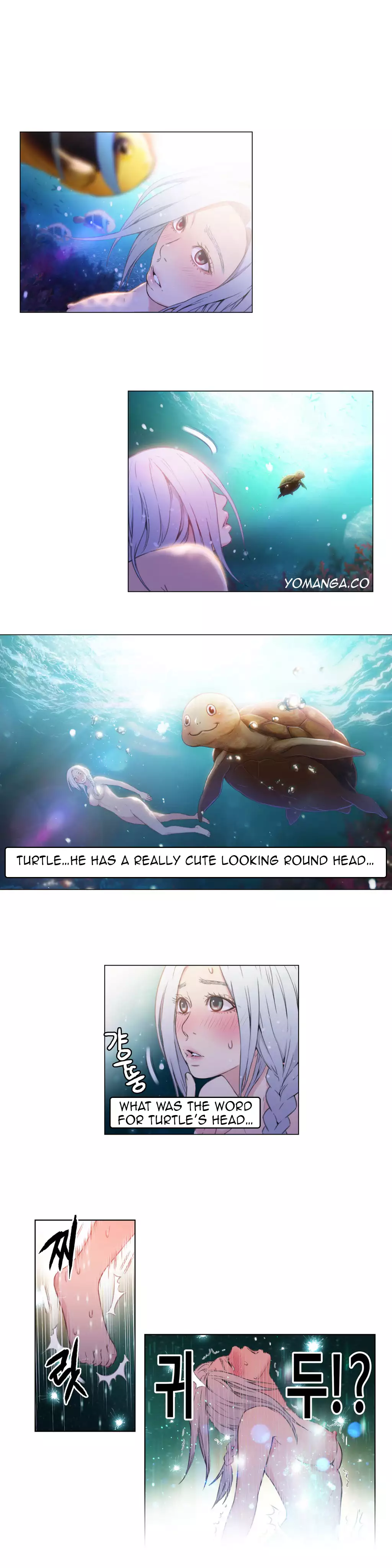 Sweet Guy Ch. 1-47
