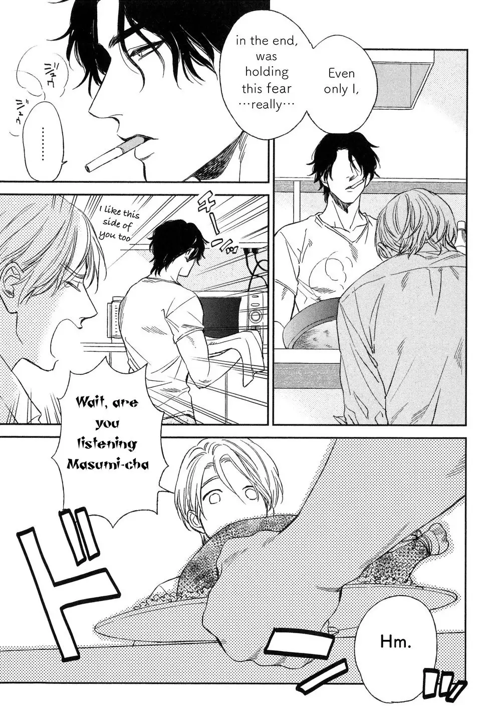 Suki ni Shitaiyo