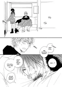 [Inomoto Rikako] Sweet [English]