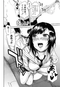 COMIC Mugen Tensei 2019-01 [Digital]