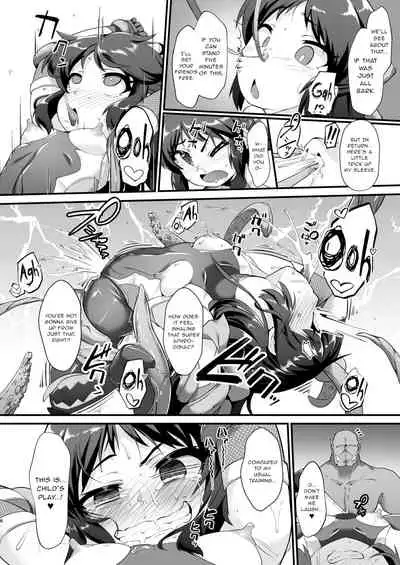 Taimanin Arisu