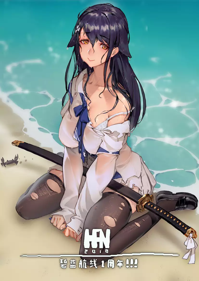 Artist - Han-0v0