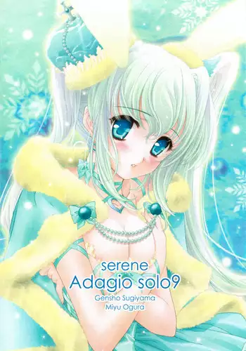 (C85) [P.P.P (Cocorono Arika)] Doughnut "Ka" Genshou!? (Vocaloid)