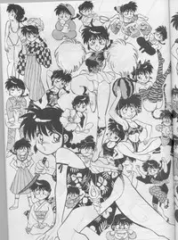 [Chuuka Manjuu] Mantou 6 (Ranma 1/2)
