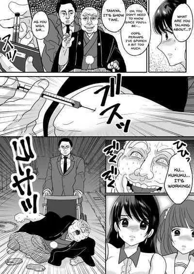 Kyoukara Washi ga Goreijo